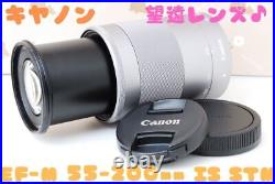 Canon EF-M 55-200mm IS STM Black