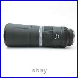 Canon RF 800mm F/11 IS STM #85