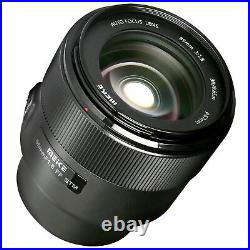 Meike 85mm F1.8 FF STM Full Frame Auto Focus Lens for Canon Nikon Sony Fujifilm